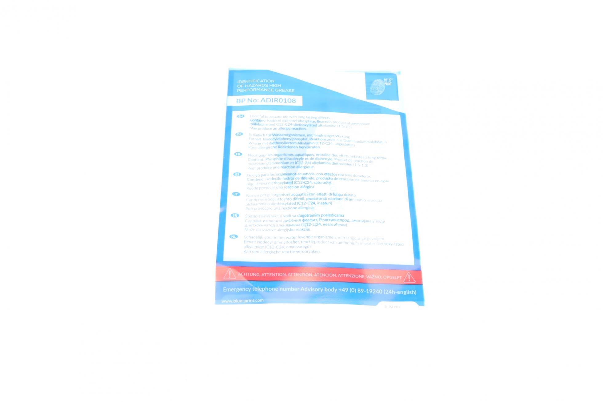 ADP153007 BLUE PRINT